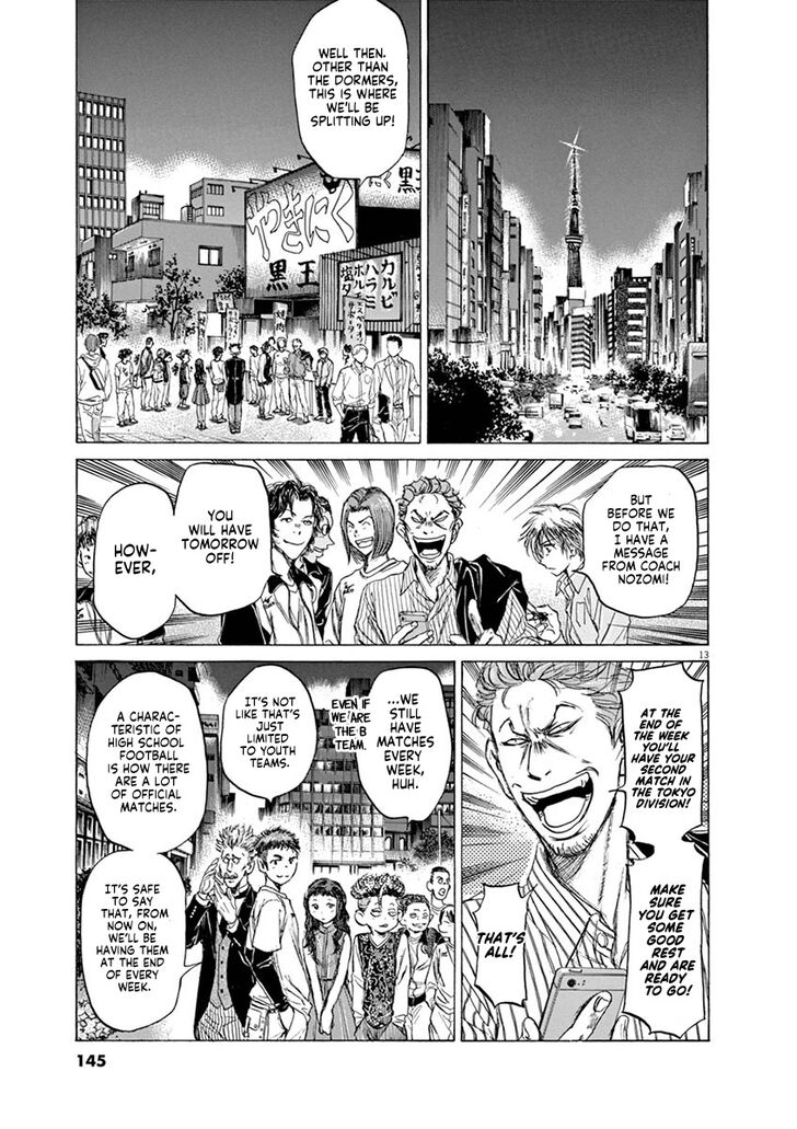 Ao Ashi, Chapter 58 image 13
